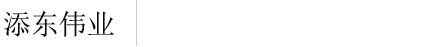重慶德納圖品牌logo標(biāo)志